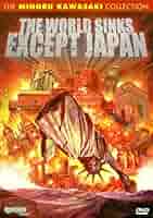 在日　DVD　未開封 Amazon.com: World Sinks Except Japan [DVD] [2006] [Region 1